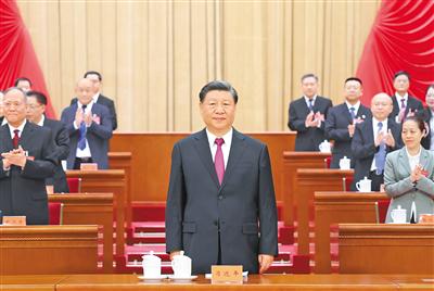 中國工會第十八次全國代表大會在京開幕